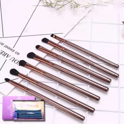 HXE-04 7pcs Professional Eye Shadow Foundation Eyebrow Oval Brush Cosmetic Makeup Brush Set Face Brush